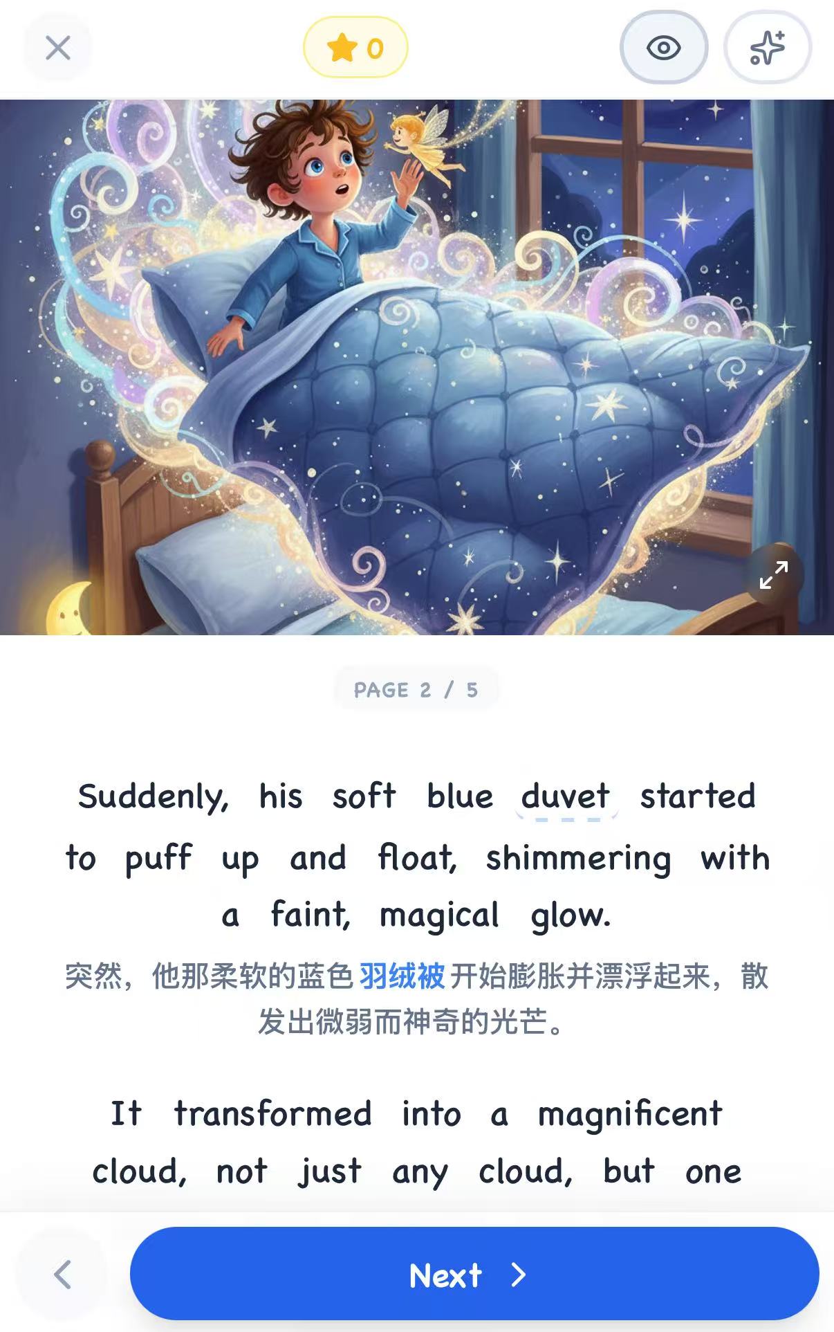 Generated illustrated storybook page